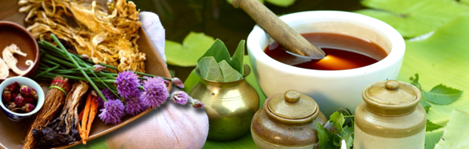 aarogyaa_banner_useful_herbs