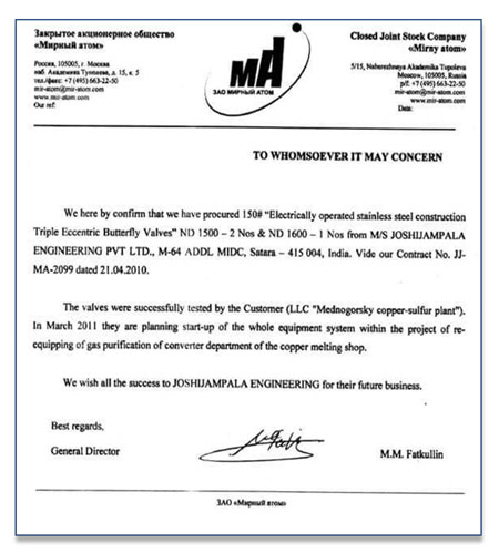 CJSC-Certificate-BFV