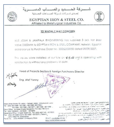 Egyptio-Iron-Steel