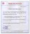 Basudha-Udyog-Private-Limited-High-Temp-Damper