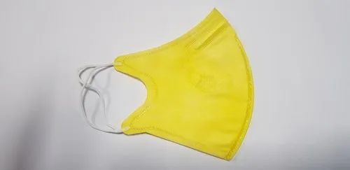 Airofresh A101 Yellow Colour Dust Mask